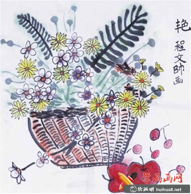 兒童中國(guó)畫(huà)作品艷(1)