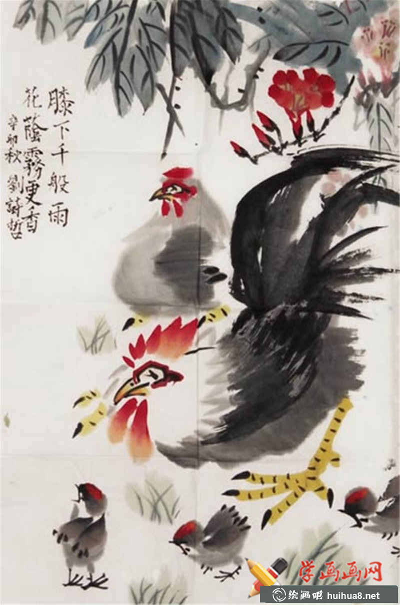 兒童中國畫作品小雞一大家子(1)