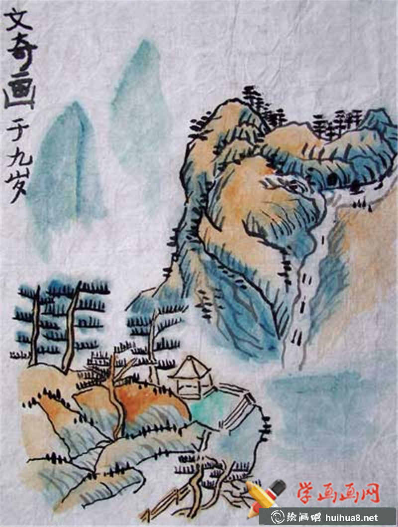 兒童中國(guó)畫作品山間風(fēng)景(1)