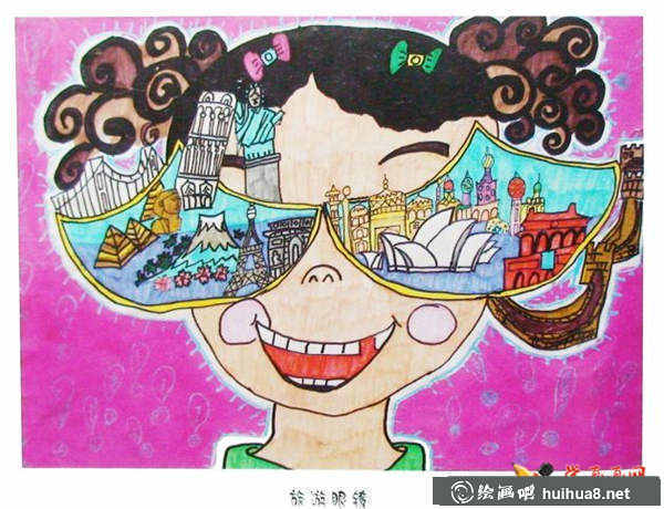 小學生科幻科技畫《旅游眼鏡》(1)