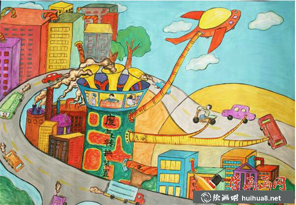 環(huán)?？苹卯嫬@獎作品《廢棄轉(zhuǎn)換裝置》(1)