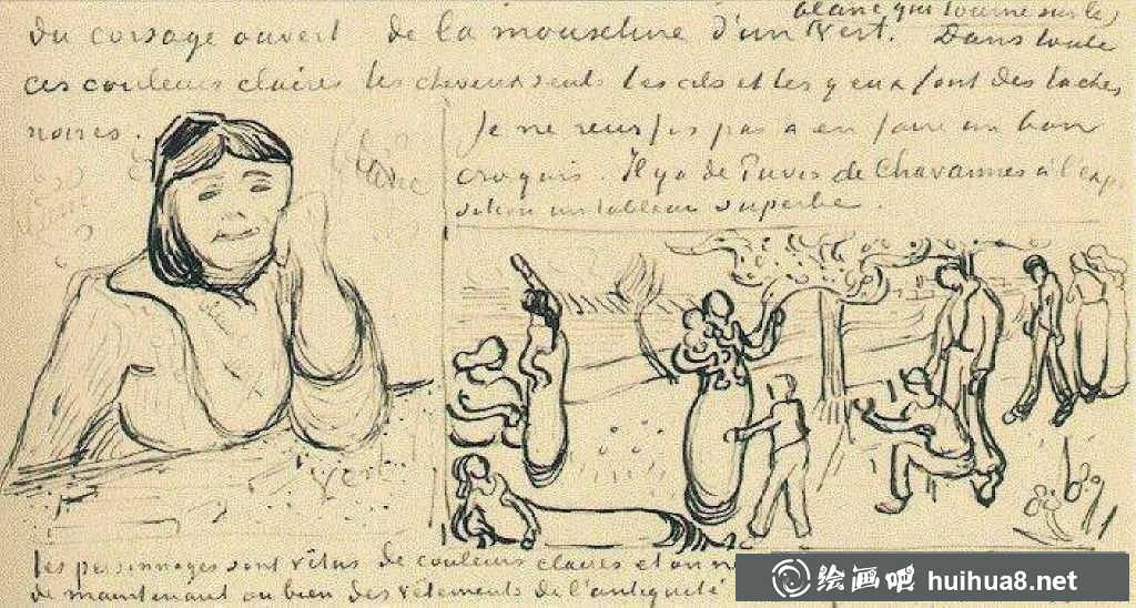 梵高油畫作品《基努夫人》欣賞(2)
