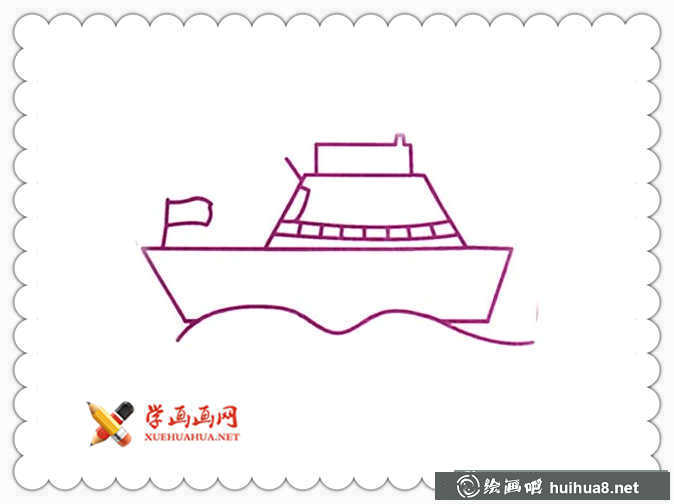 軍艦簡筆畫大全(2)