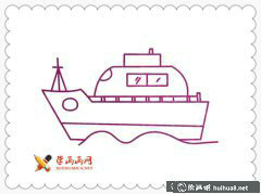軍艦簡筆畫教程合集