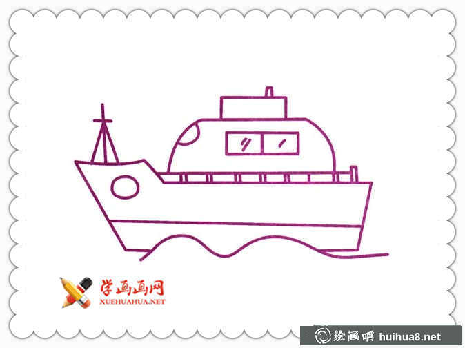 軍艦簡筆畫大全(1)