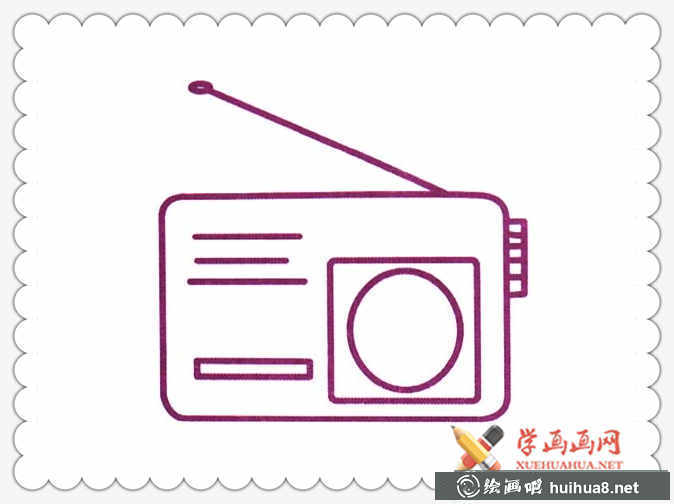 簡(jiǎn)筆畫收音機(jī)(1)