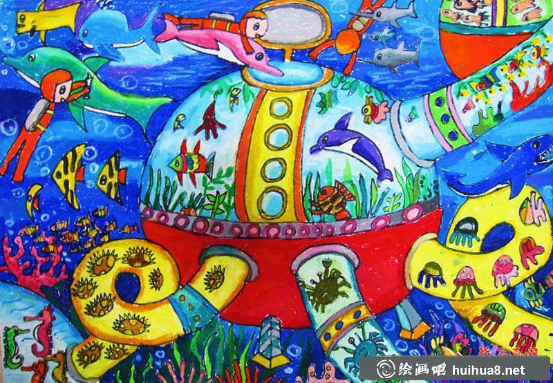 優(yōu)秀小學(xué)生科幻畫作品欣賞_《海洋生物救助站》(1)