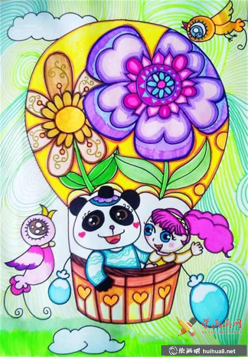 兒童畫美麗的熱氣球(1)
