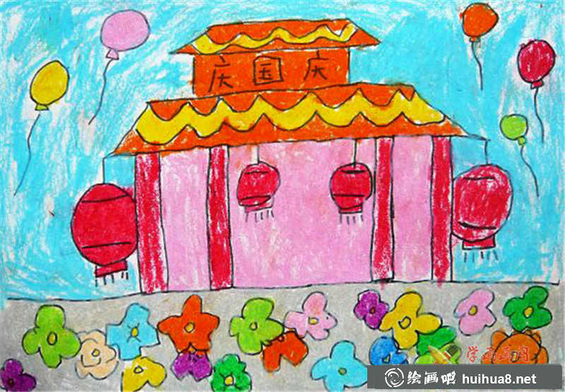 兒童畫(huà)慶國(guó)慶(1)