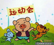 兒童繪動(dòng)會(huì)油畫棒趣味展