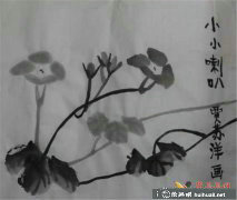 兒童畫喇叭花中國畫賞