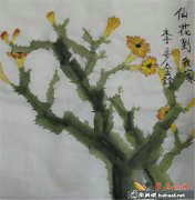 兒童畫仙花仙子掌中開