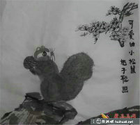 兒童畫筆下的中國畫小松鼠