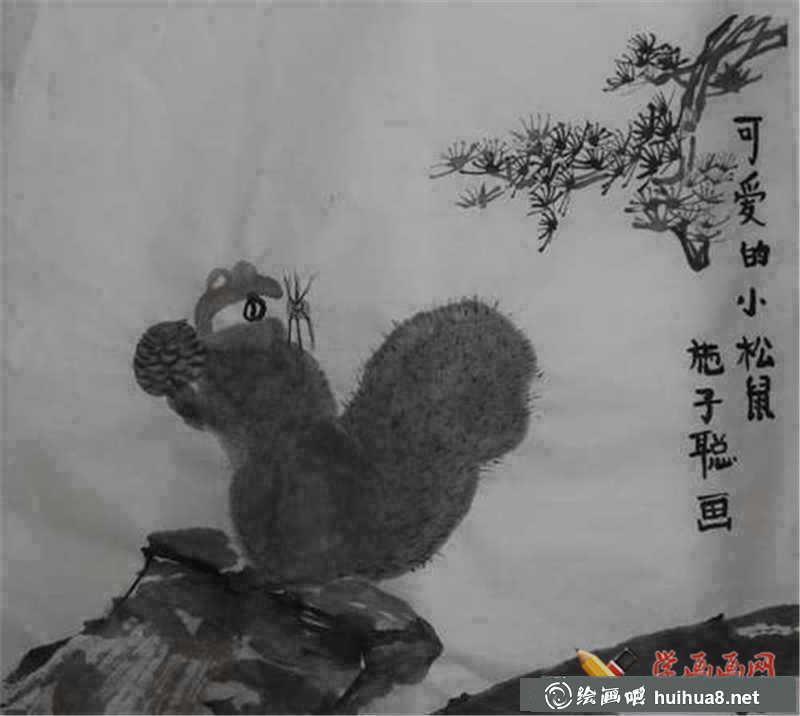 中國畫小松鼠(1)