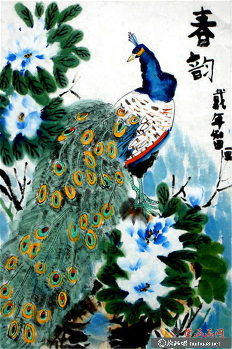 中國畫孔雀(1)