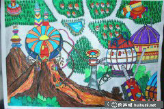 《火山能源轉(zhuǎn)換器科幻畫賞》