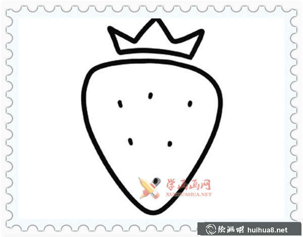 草莓簡筆畫圖片大全(5)