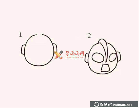 奧特曼簡筆畫法(1)