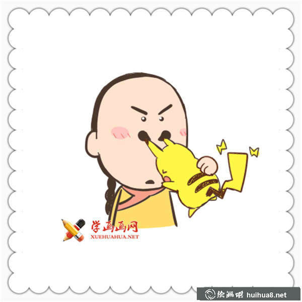 搞笑簡(jiǎn)筆畫(huà)爾康表情包(1)