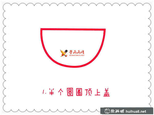 簡筆畫小花碗(1)
