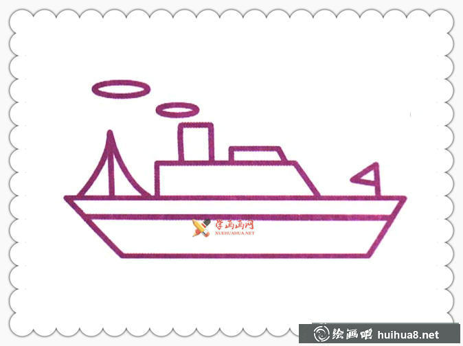 輪船簡(jiǎn)筆畫(huà)圖片大全(1)