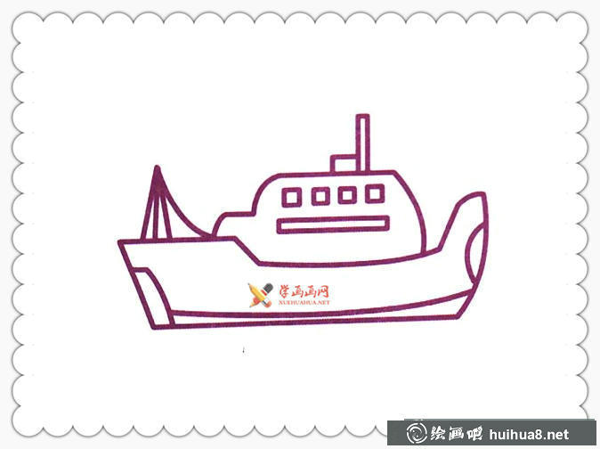 輪船簡(jiǎn)筆畫(huà)圖片大全(6)