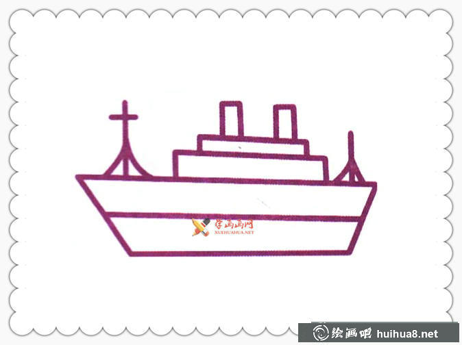 輪船簡(jiǎn)筆畫(huà)圖片大全(8)