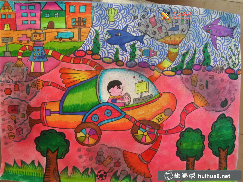 獲獎(jiǎng)科幻兒童畫《吸塵汽車》作品欣賞(1)