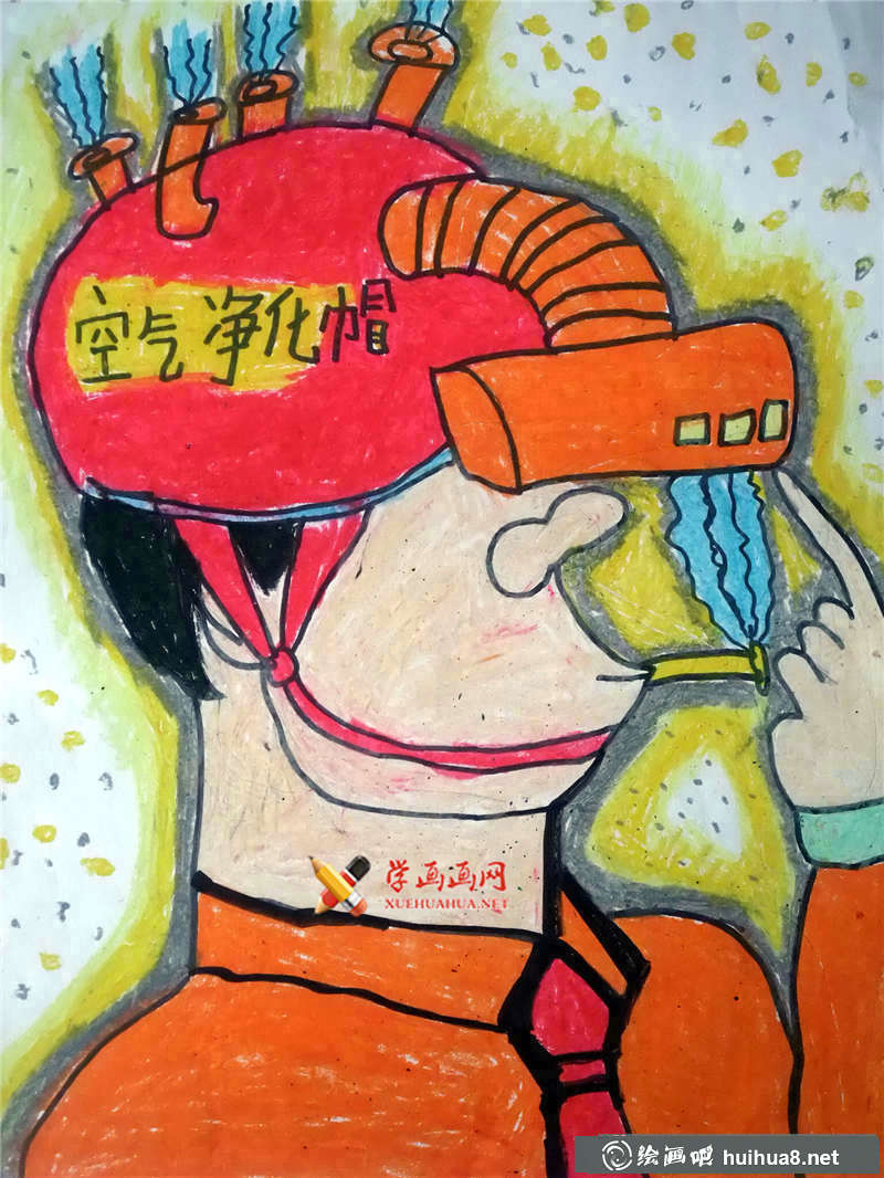 科幻畫吸煙者的“空氣凈化帽”(1)