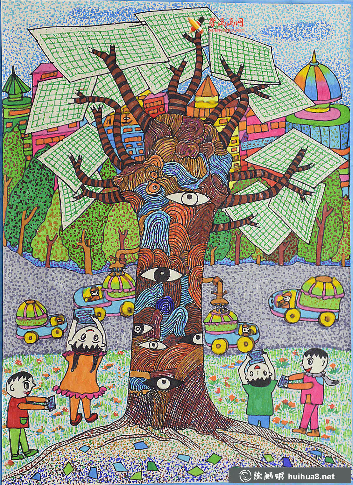 小學生科幻畫作品《綠色能源樹》(1)