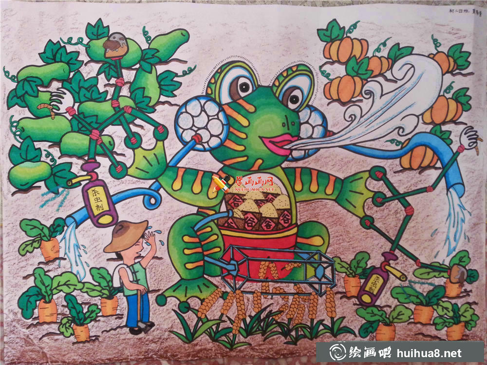 科幻畫《農(nóng)業(yè)青蛙機器人》(1)