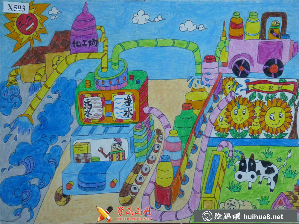 科幻畫作品欣賞《多功能污水凈化灌溉車》(1)