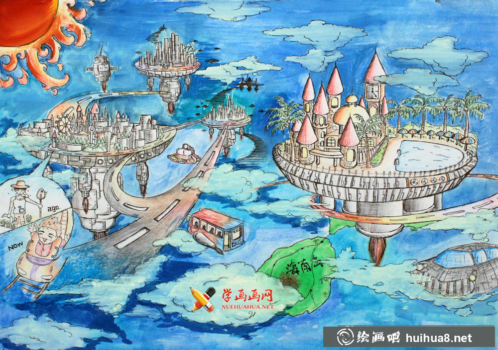 中學(xué)生科幻畫獲獎作品《太空城市》(1)