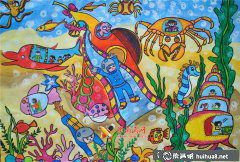 科幻畫小學(xué)生海洋樂園欣賞