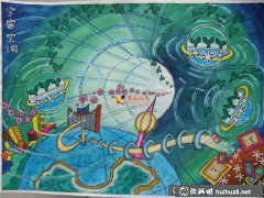 兒童科幻創(chuàng)想之作《宇宙空調(diào)奇遇記》