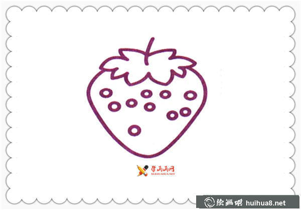 草莓簡(jiǎn)筆畫(huà)圖片(3)