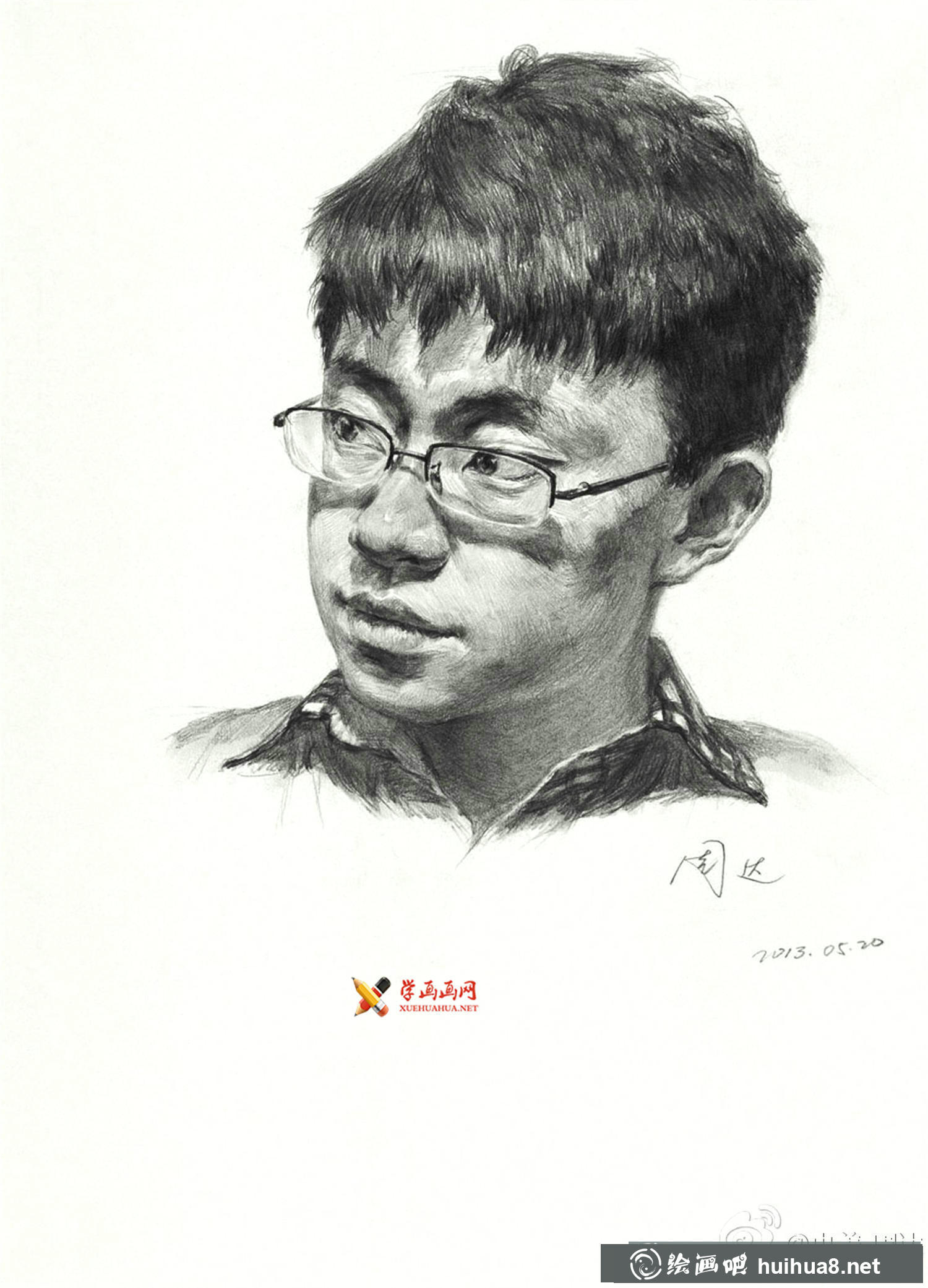 央美周達(dá)素描頭像作品欣賞(4)