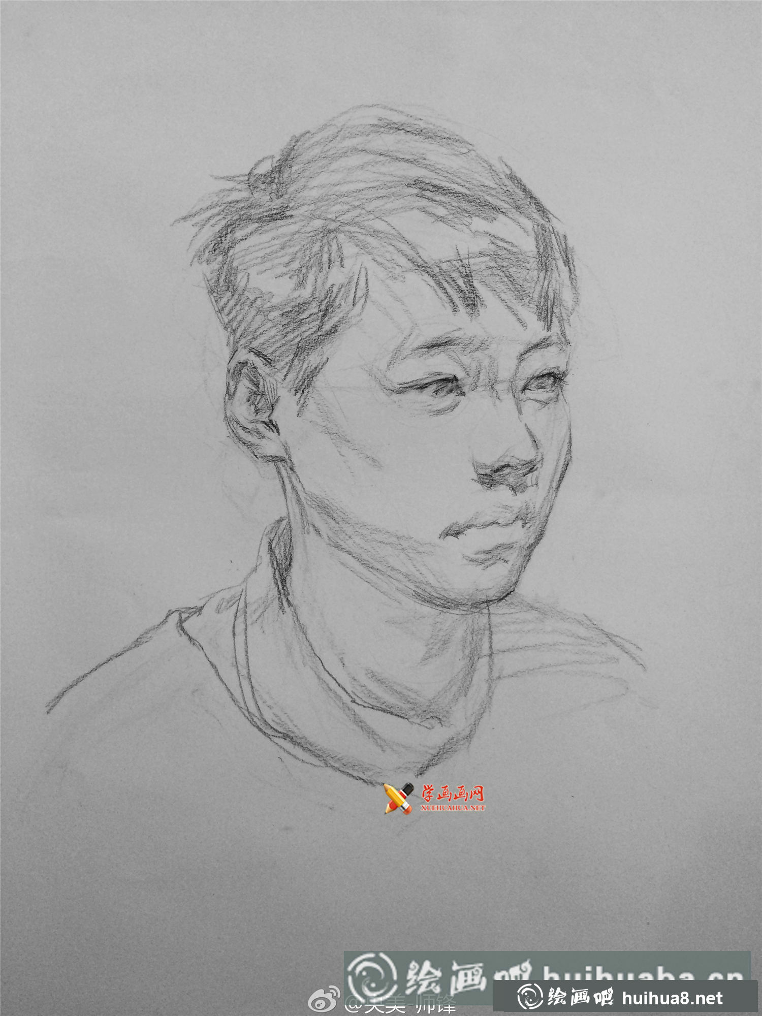 央美師鋒小男生3/4素描頭像作畫步驟示范圖