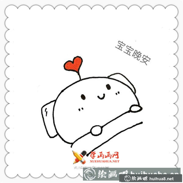 晚安小人簡(jiǎn)筆畫圖片(6)