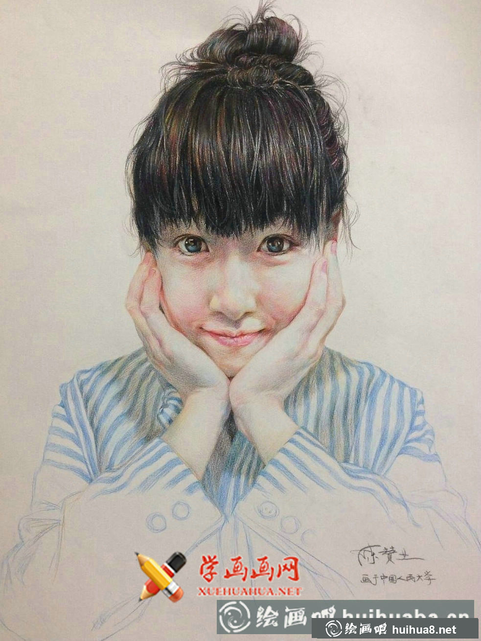 人物彩鉛畫：托著腮幫的女孩(1)