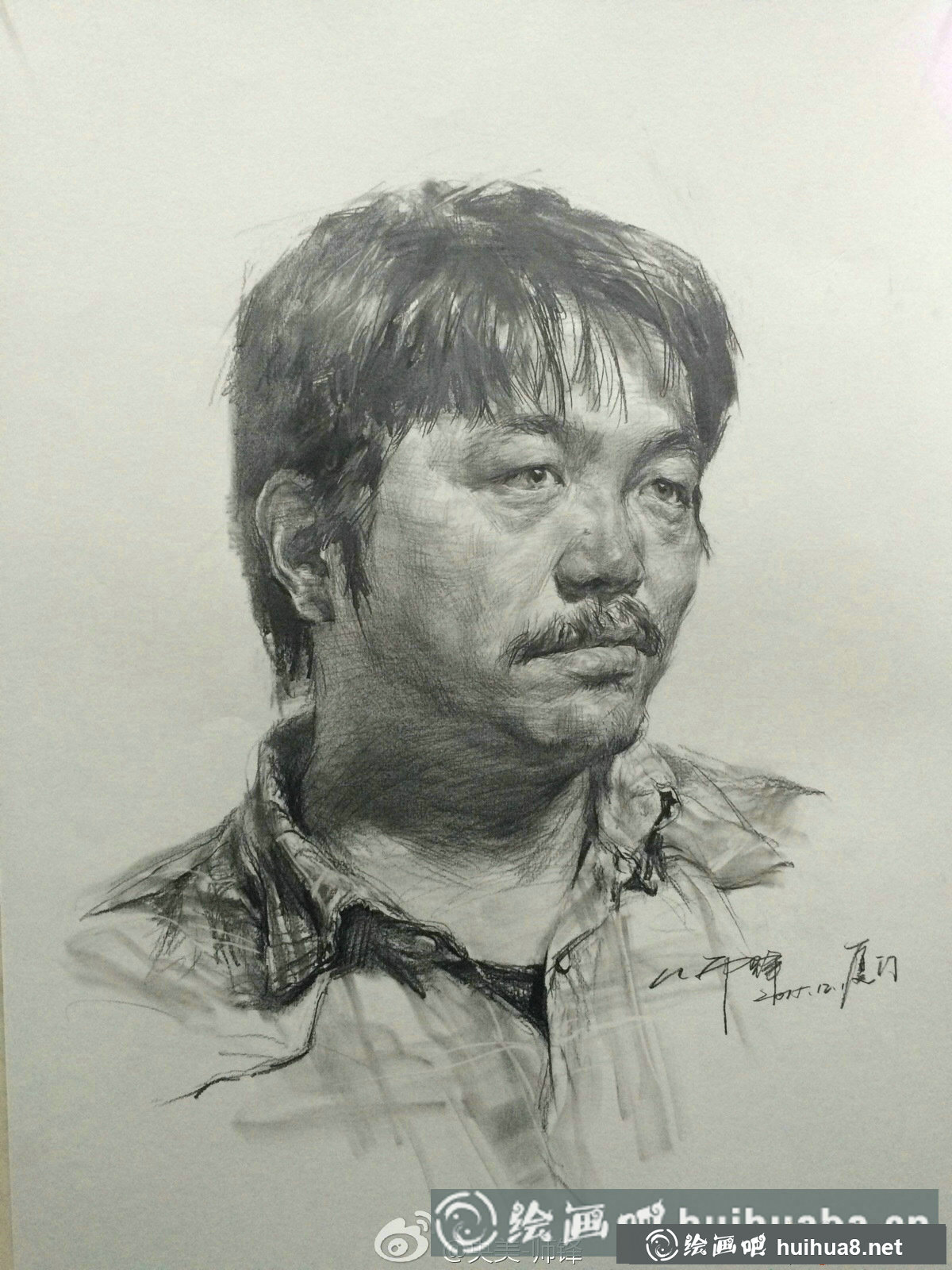 央美師鋒中年男子素描頭像作畫(huà)步驟(5)