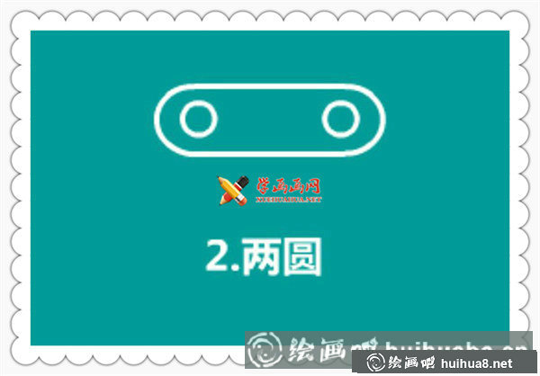 坦克簡(jiǎn)筆畫(2)