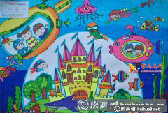 兒童科幻創(chuàng)意之作未來(lái)春游探秘海底城堡