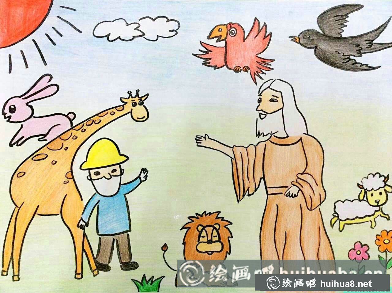兒童蠟筆畫(huà)《耶穌和動(dòng)物》(1)