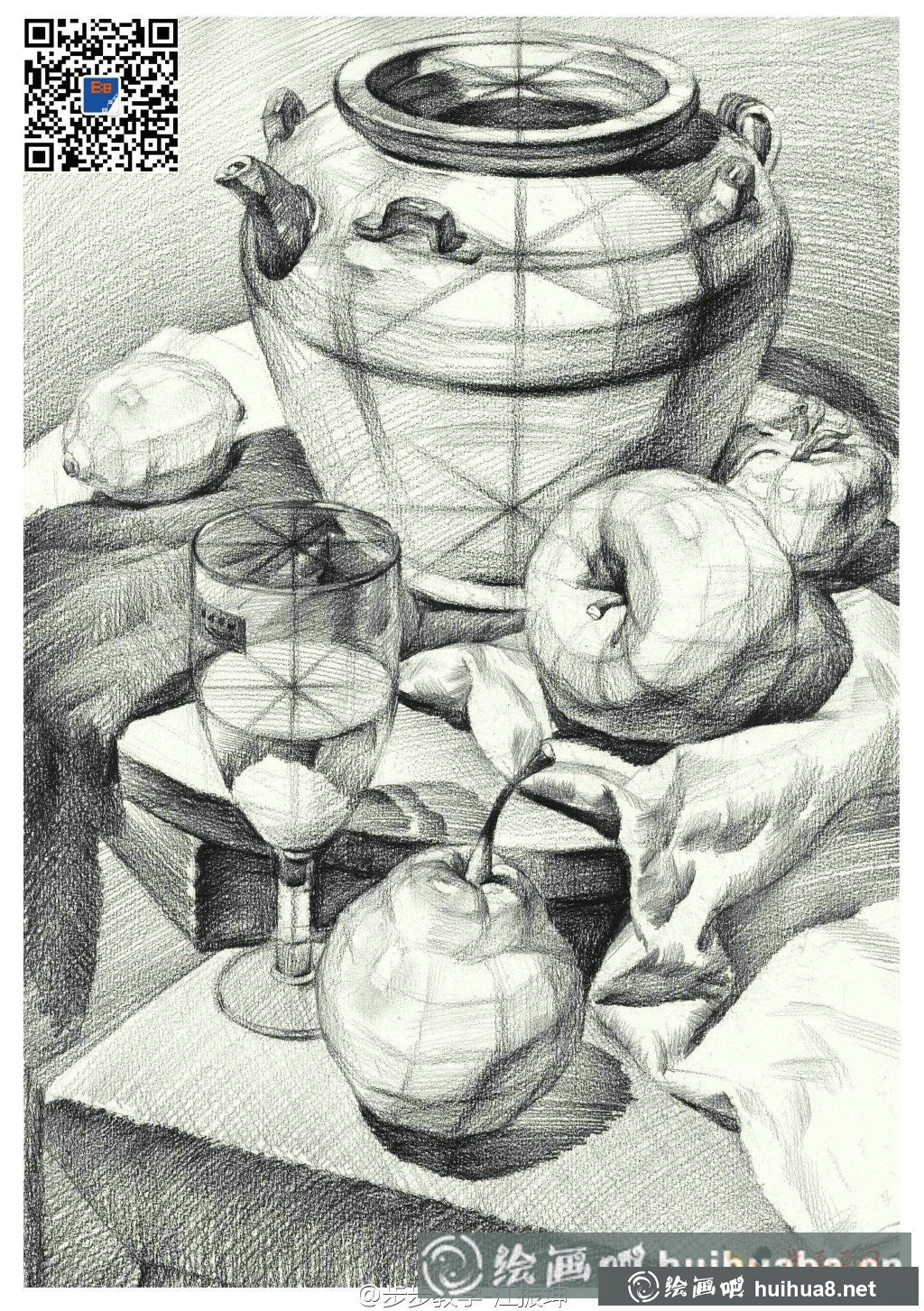 步步教學靜物結(jié)構(gòu)素描優(yōu)秀范畫欣賞(2)