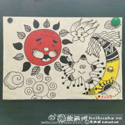 兒童創(chuàng)意畫作《太陽月亮星星》趣味無限