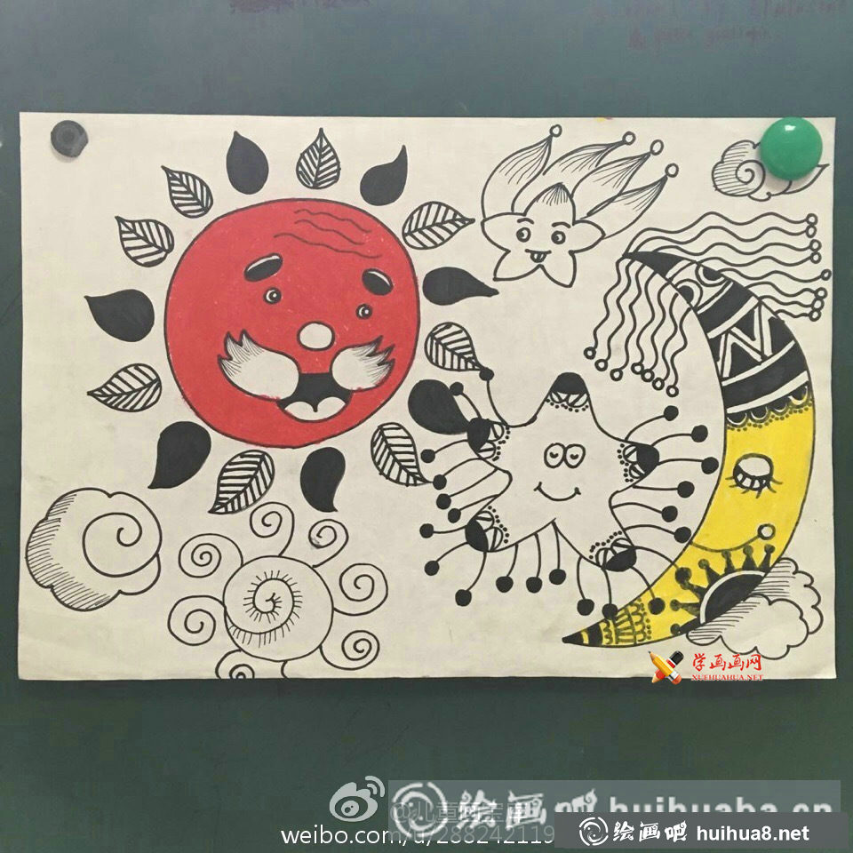 兒童畫《太陽(yáng)公公、月亮姐姐、星星弟弟》(1)