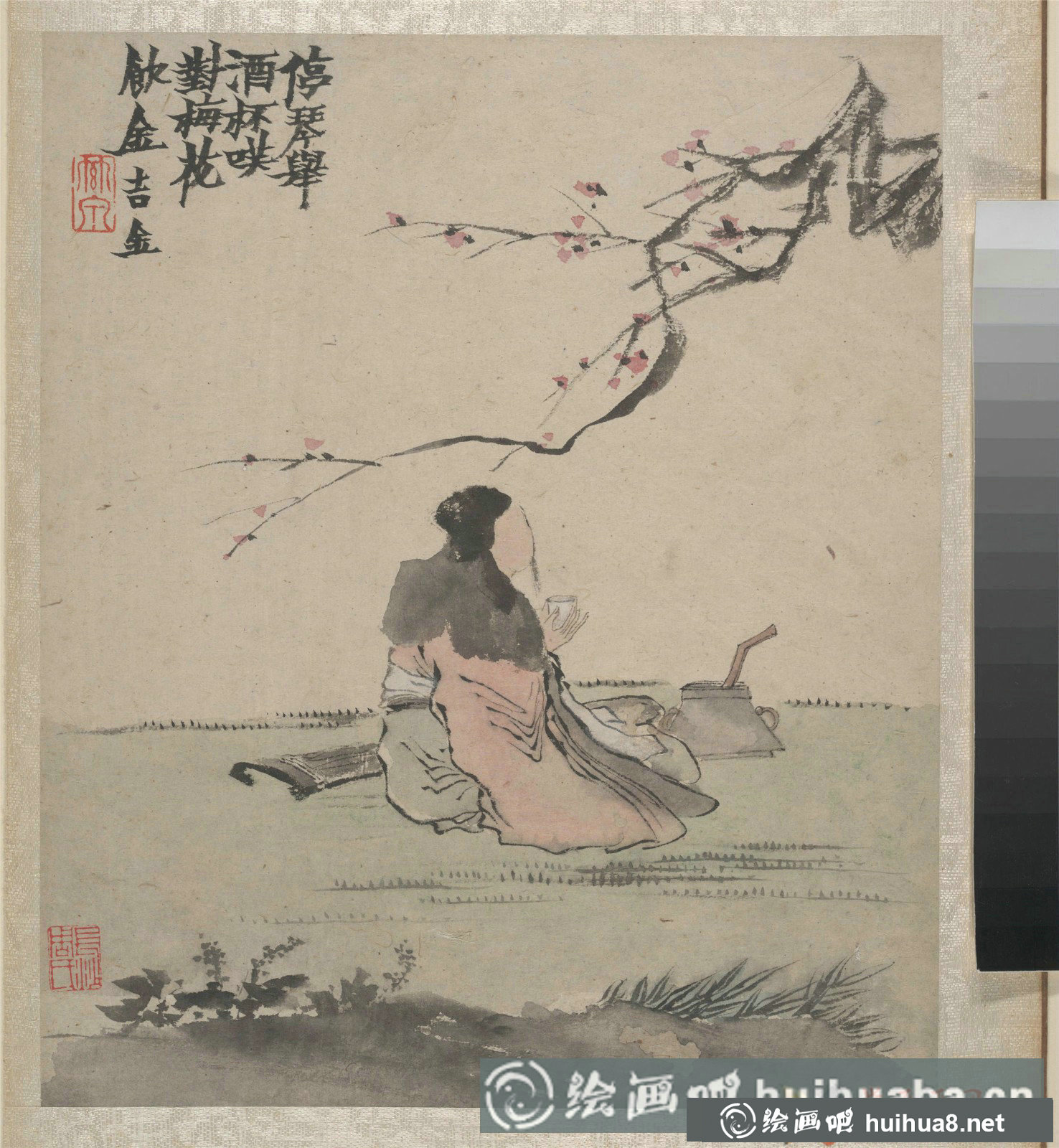 金農(nóng)《墨戲圖冊》高清繪畫欣賞(4)