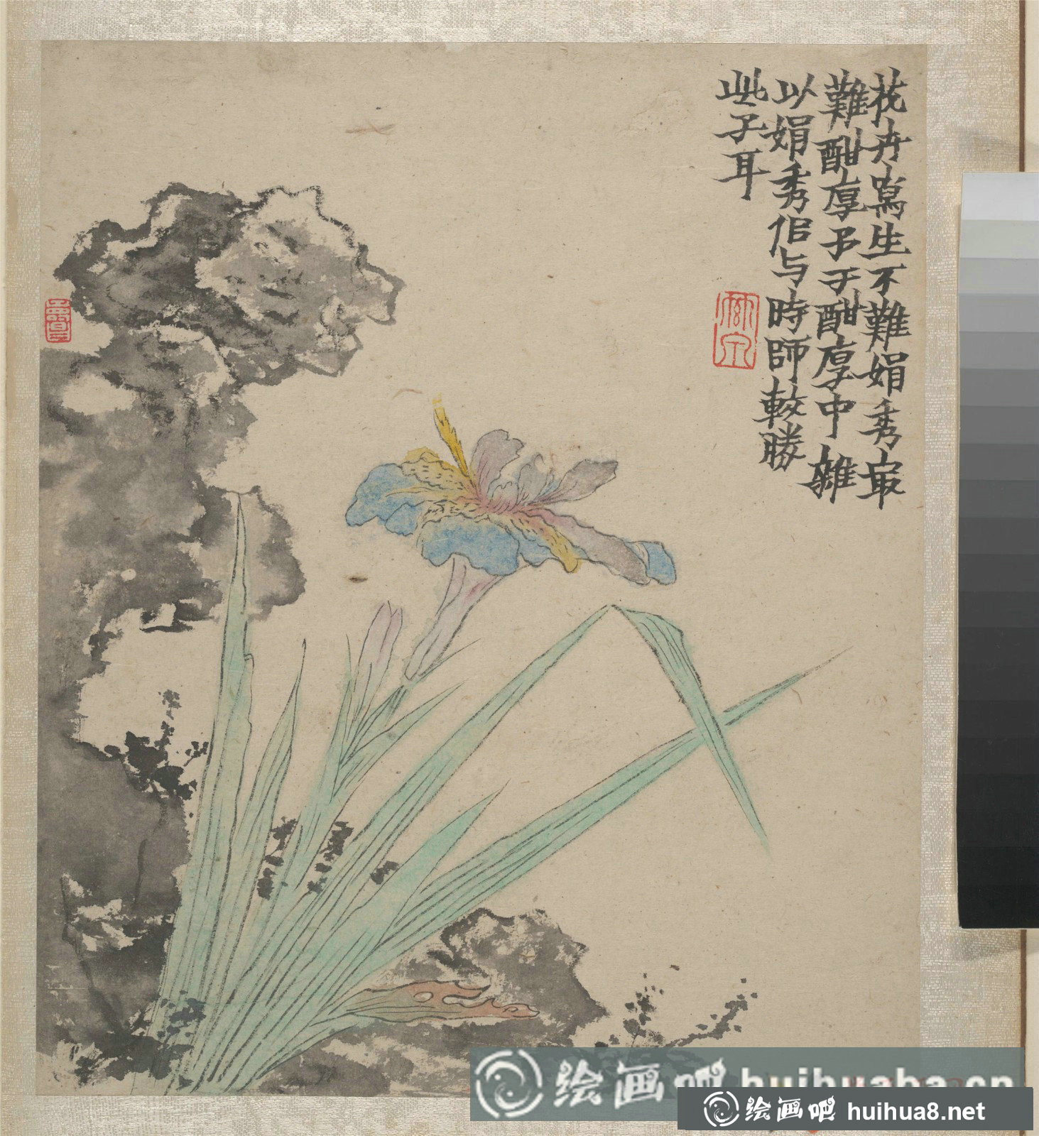 金農(nóng)《墨戲圖冊》高清繪畫欣賞(5)
