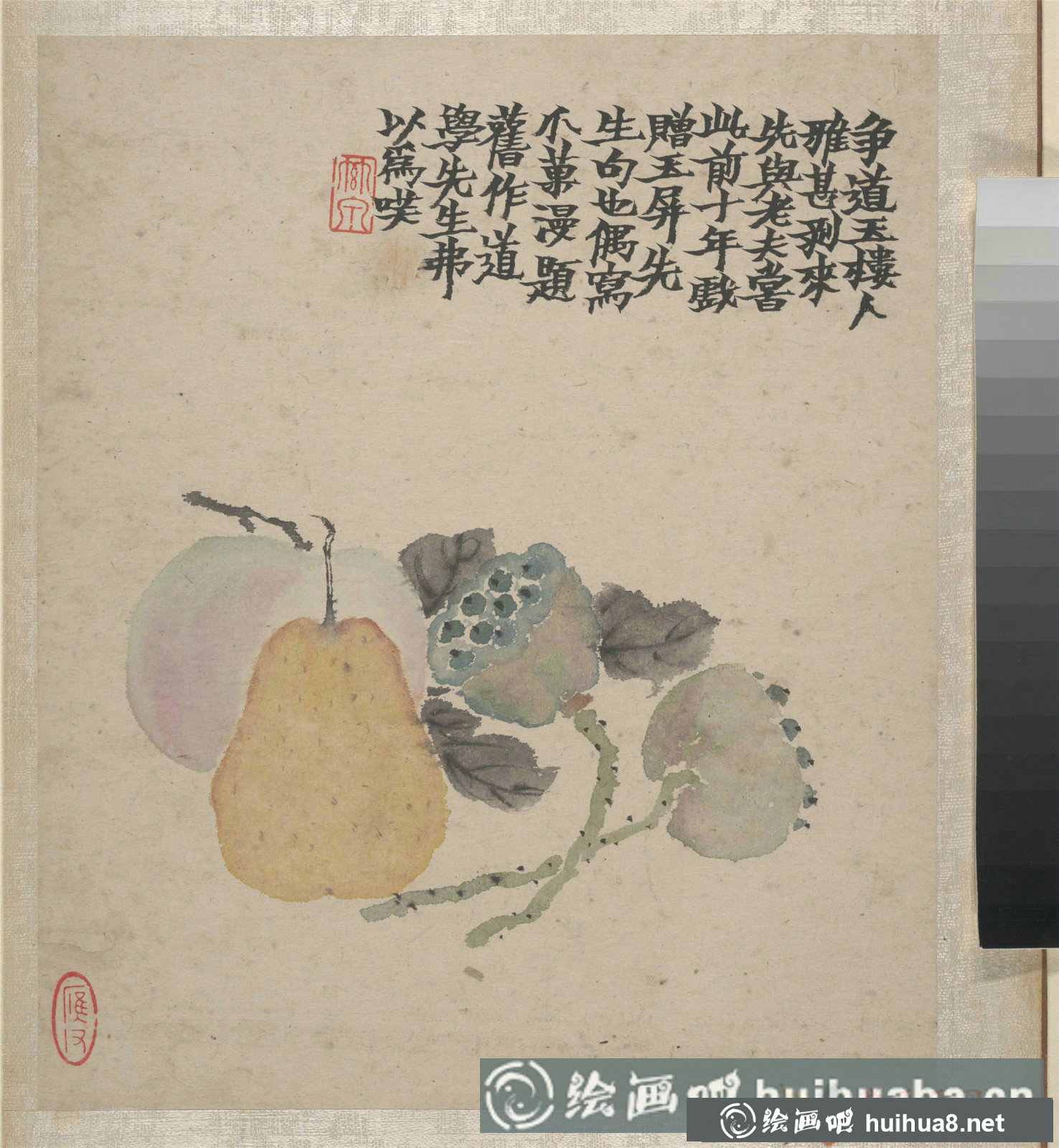 金農(nóng)《墨戲圖冊》高清繪畫欣賞(6)